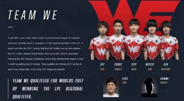 文化名城 文化名城