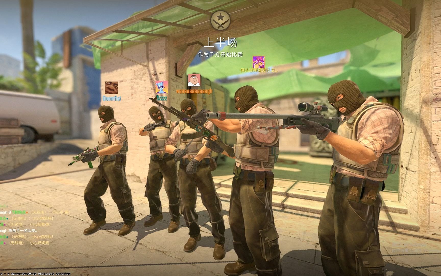 整个赛季的 整个赛季的