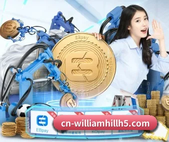 AI 革新 | williamhill